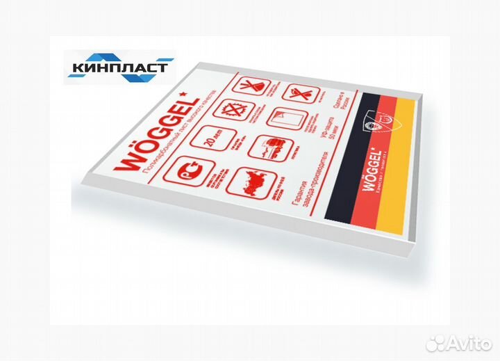 Монолитный поликарбонат Woggel
