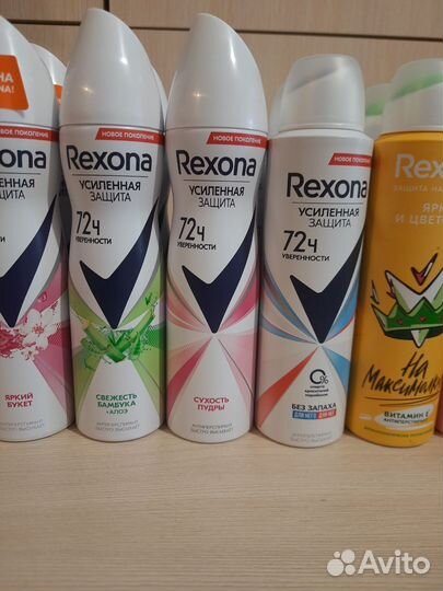 Дезодорант Rexona