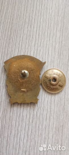 Знак Отличник соц. соревнования Совнархоза БССР