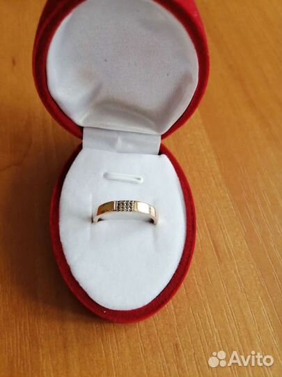 Кольцо с бриллиантами