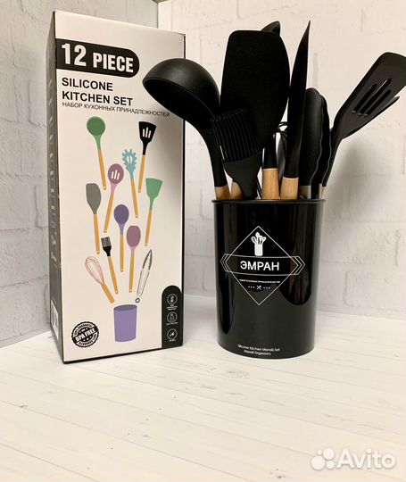 Кухонный набор принадлежностей 12 шт