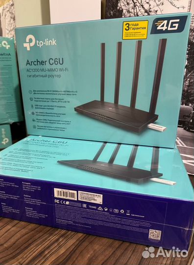 Wi-Fi роутер TP-Link Archer C6U Black