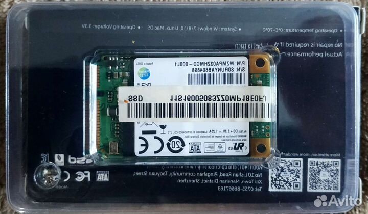 Жесткий диск ssd для ноутбука