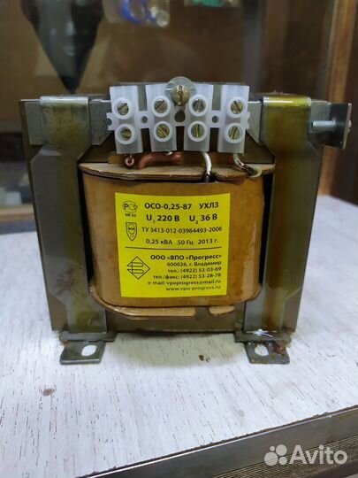 Трансформатор