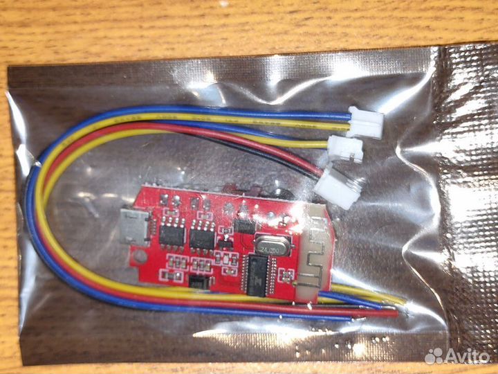 Аудио стерео Bluetooth модуль с усилителем