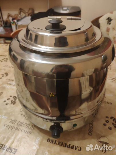 Мармит настольный