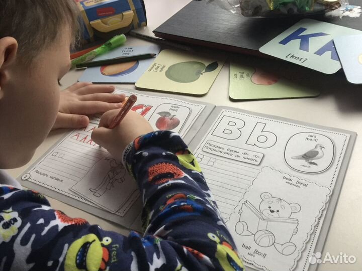 Репетитор по английскому языку онлайн