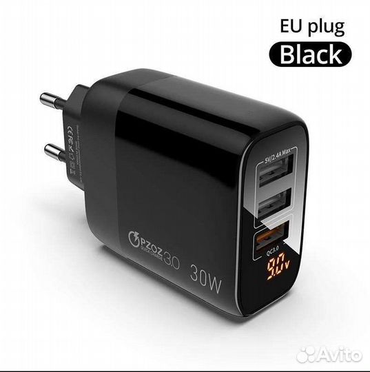 Зарядное устройство pzoz 30Вт