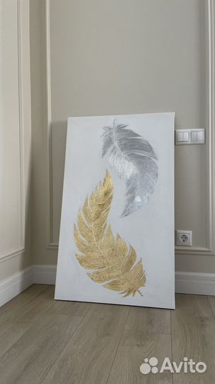 Картина перья