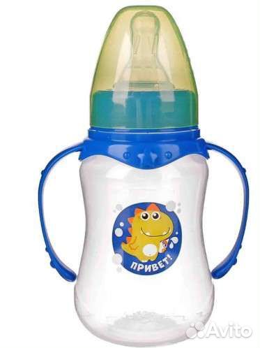 Детские бутылочки