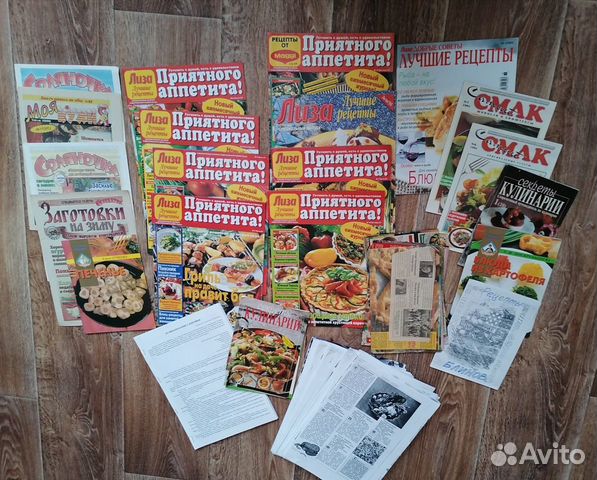 Журналы кулинария, Кулинарная книга лентяйки Донцо