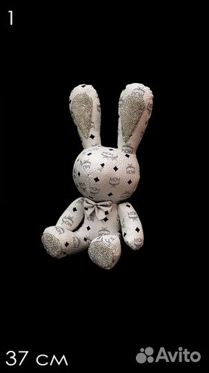 Кожаная игрушка Заяц