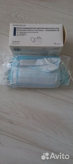Маска медицинская