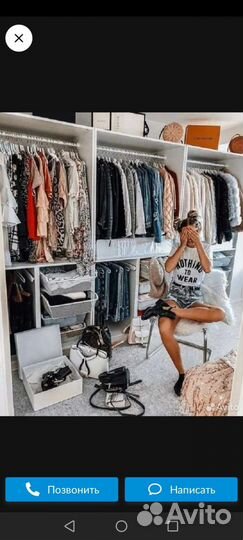 Одежда для всей семьи