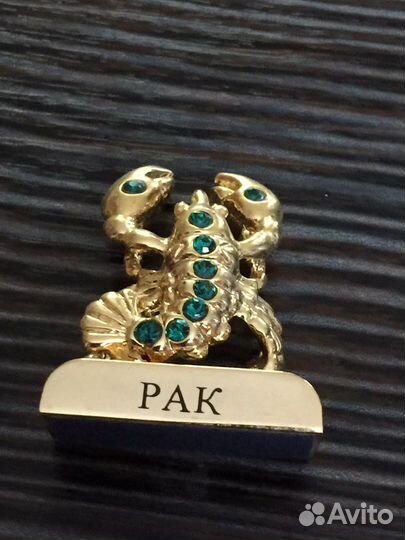 Фигурки с кристалами Сваровски