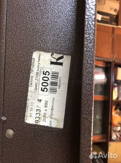 Дверь входная новая