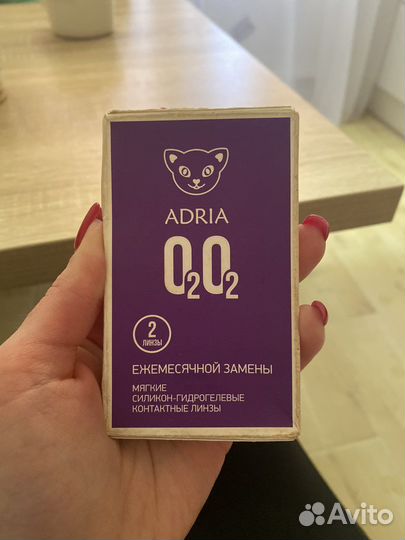 Контактные линзы