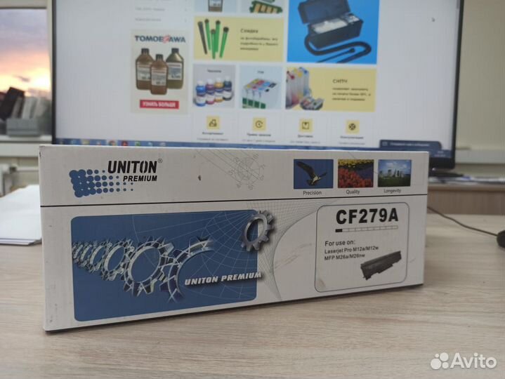 Картридж HP CF279A, uniton Premium