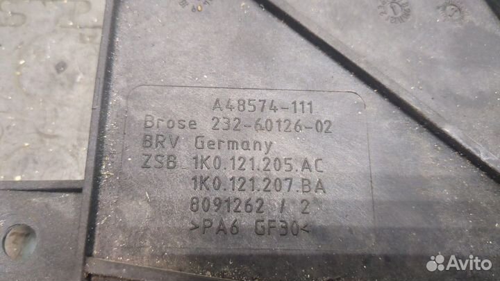 Вентилятор радиатора Skoda Yeti