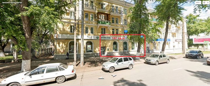 Торговая площадь, 147 м²