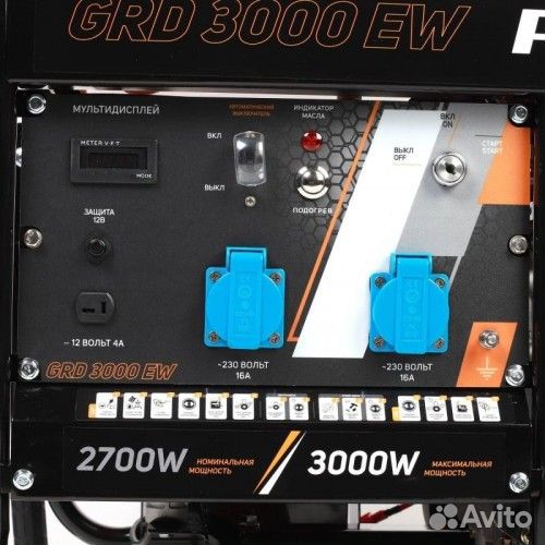 Электростанция дизельная с воздушным охлаждением patriot GRD 3000EW 472702235