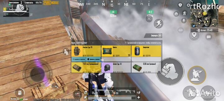 Метро рояль сапровод pubg