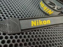 Ремень для камеры Nikon