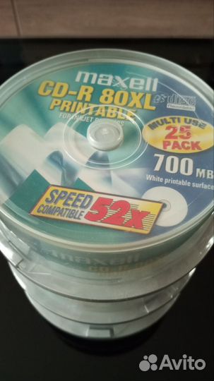 Cdr maxell printable