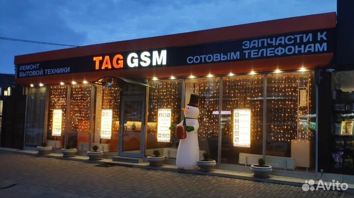 Акб для Huawei Mate 20 Lite / Nova 3 / Honor Play