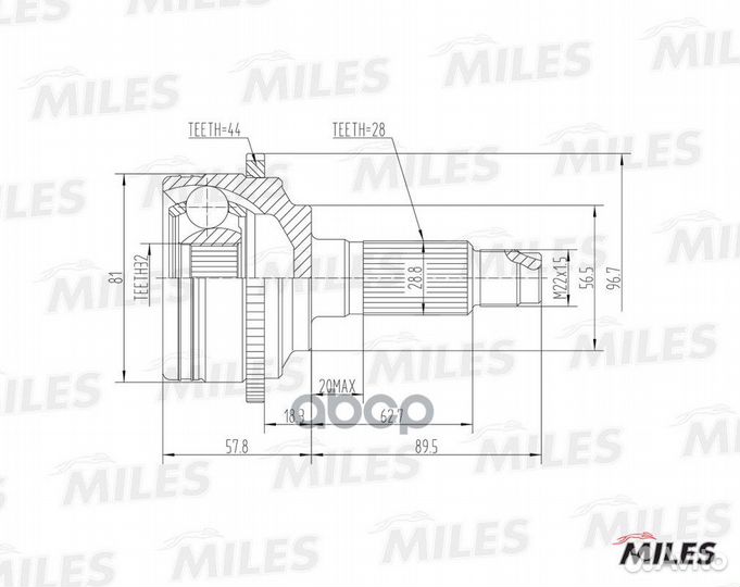 ШРУС наружный mazda 6 1.8-2.3 02- (с ABS) (GKN