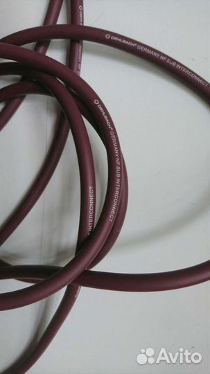 Кабель для сабвуфера 5м Oehlbach