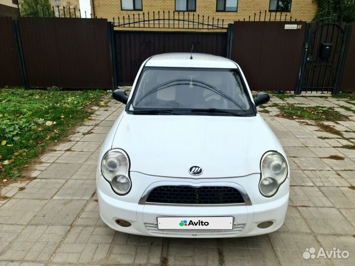 LIFAN Smily (320) 1.3 МТ, 2014, 135 121 км