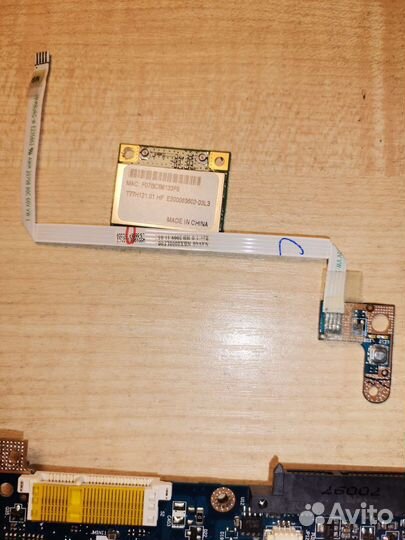 Материнская плата для нетбука Packard bell nav50