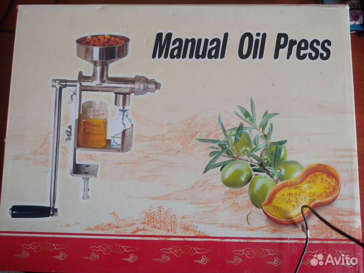 Пресс для отжима масла ручной