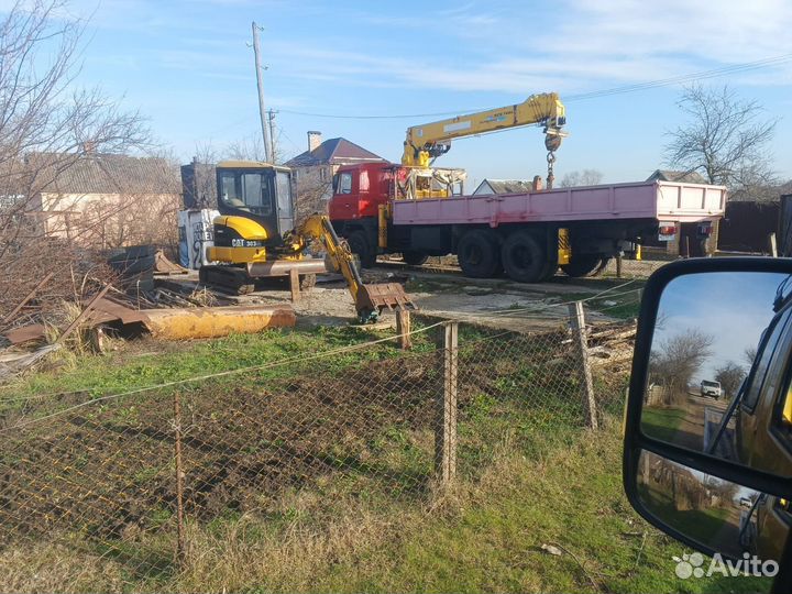 Грузоперевозки