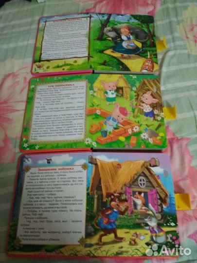 Книжка-пазл-чемоданчик/19 квартал