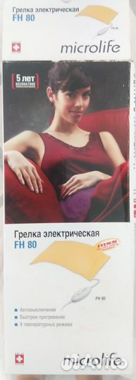 Microlife грелка электрическая FH 80