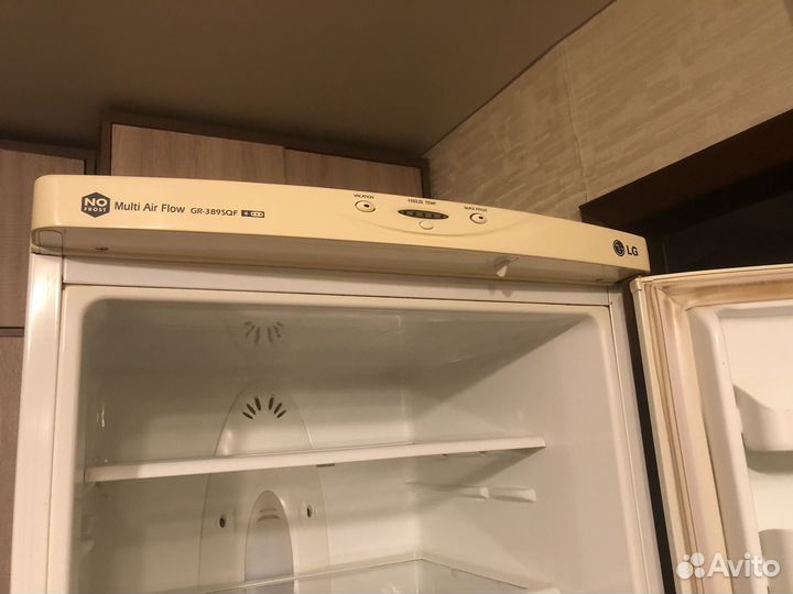 Холодильник бу