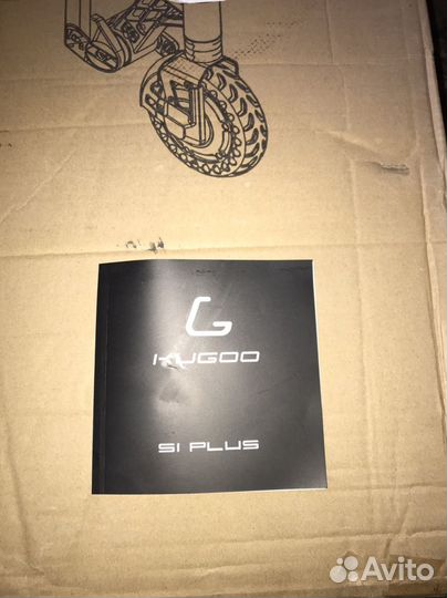 Электросамокат kugoo c1 plus