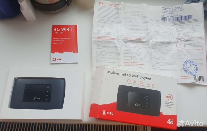 Мобильный wifi роутер 4g МТС
