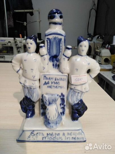 Коллекционный фарфоровый штоф