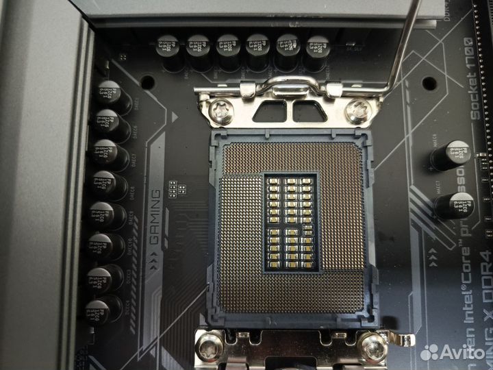 Gigabyte Z690 Gaming X DDR4 (lga 1700)