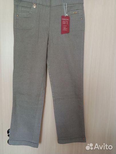 Брюки женские 48-52