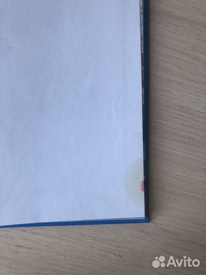 Снежная королева