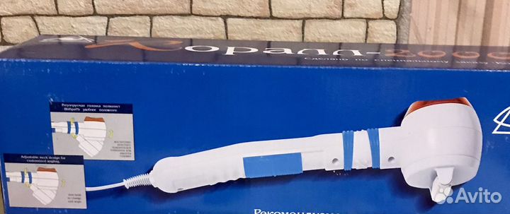 Электромассажер