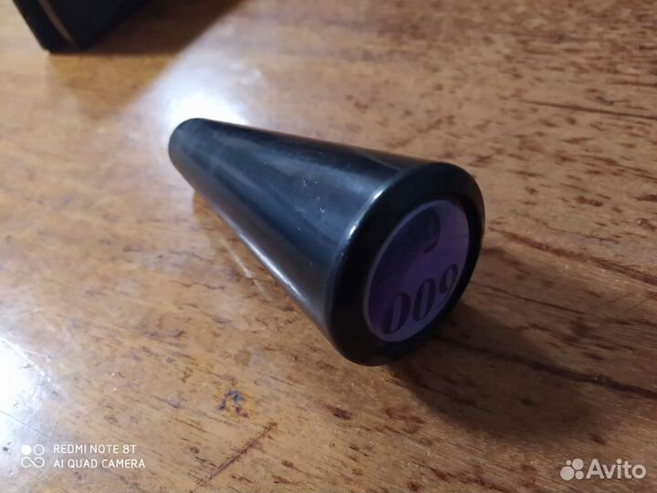 Брелок-груша для ключей