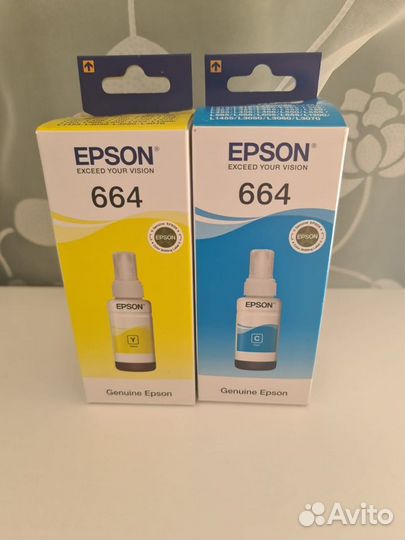 Чернила цветные для принтера epson