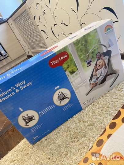 Шезлонг детский