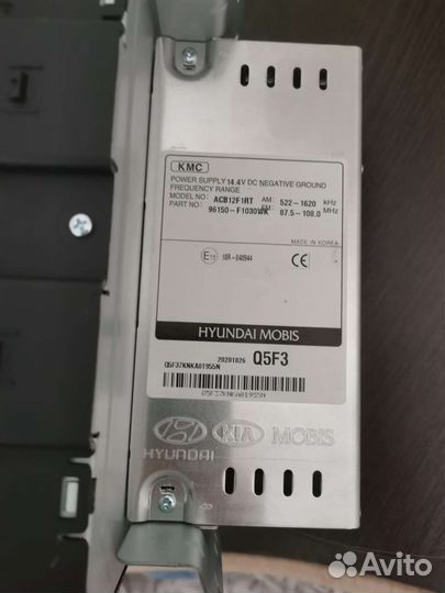 Штатная автомагнитола кия спортейдж 4