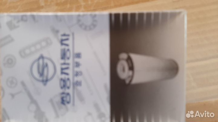 Фильтр масляный Санг енг 1721803009